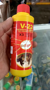 V22 osteovita + aminovita 200ml ubat tenaga ayam