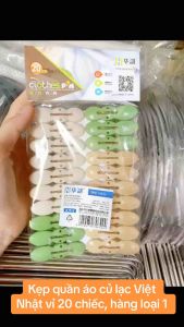 Kẹp quần áo củ lạc Việt Nhật vỉ 20 chiếc (hàng loại 1) - gia dụng Nari