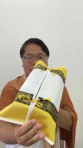 ปลอกใส่กล่องกระดาษทิชชู่ ลายคาดช้าง (ใส่กล่องทิชชู่แบบยาว) ขนาด 22x37 cm. *กรุณาอ่านรายละเอียดสินค้าก่อนกดสั่งชื้อ หรือทักสอบถามก่อนได้