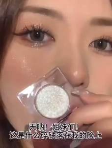 Phấn Mắt Đơn Sắc Ánh Nhũ Ngoc Trai Lấp Lánh Lâu Trôi Không Thấm Nước