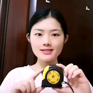 ตลับเมตร ฮวงจุ้ย ตลับเมตรหมอดู ตลับเมตรจีน ไม้บรรทัดดูดวง 7.5เมตร ตลับเมตรหลู่ปังเชียะ ของมงคล