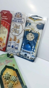 Amplop Lebaran Murah Ukuran Jumbo Karakter Mesjid