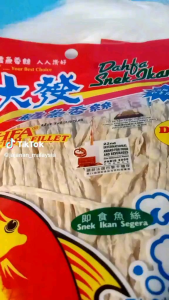 DAHFA Snek Ikan 12gr30gr50gr/Dried Fish Fillet Snack