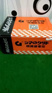 LEM G MPDC 25 BARKODE Murah TERLARIS TERMURAH high quality