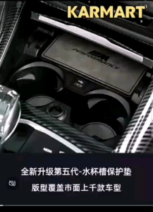 Honda City Sedan 2022 - 2025 Leather Interior Slot Mat Anti Slip Mat Car Accessories Coin Organizer Box Phone Compartment Coin Clean Drawer 2023 2024 2025