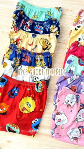6pcs Printed Short for Kids Boy and Girl | Cotton Spandex Short for Kids