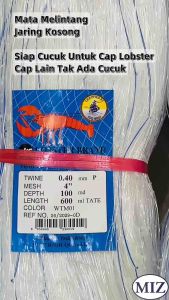 040 x 4" 4 1/2" 5" x 100MD x 600ML Mata Melintang Fishing Net Jaring Tangsi Pukat Ikan Jaring Laut Jaring Kosong