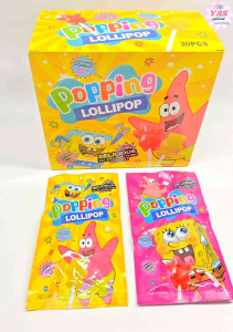 30pcs POPPING LOLLIPOP CANDY/loot bag fillers /paninda /giveaways/party favors.