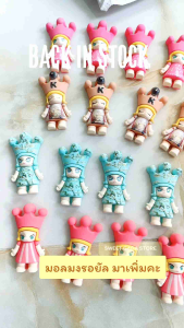 SWEETGAGA >> ตัวติดรองเท้า กระเป๋า น้องมอล x มง งานยางสกรีนลาย สามารถติดตกแต่ง DIY ได้ตามชอบ #พร้อมส่งจากร้านไทย