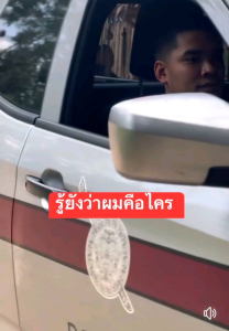 1 ลิตร โฟมล้างรถไม่ต้องถู MD Clean Car มือ ถุงฉีด กล้อง 125mm