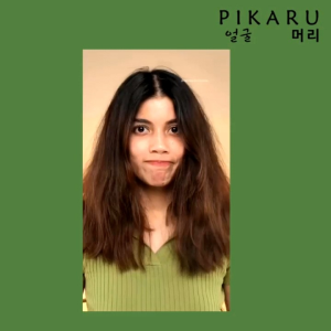 PIKARU Keratin treatment Anti frizz variasi 75ml | membantu meluruskan menghaluskan rambut dijamin ampuh 100% ORIGINAL PIKARU Keratin Anti frizz 75ml