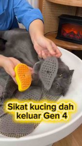 Purbite Pets Grooming Brush Electric Steam Spray Massage Comb For Dog And Cat