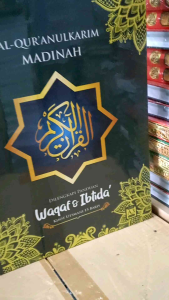 AL-QURANULKARIM MADINAH A3 - DILENGKAPI PANDUAN  Waqaf & Ibtida KHOT UTSMANI 15 BARIS