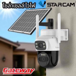 VSTARCAM กล้องวงจรปิดไวไฟ (2 เลนส์) แผงโซล่าเซลล์CB622DR WIFI 3MP 1296p