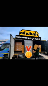 (ราคาต่อ 1 เมตร) ยางขอบประตูตัวถังรถยนต์ (แจ้งรุ่นปีรถในแชทได้เลยครับ) ลดเสียงในห้องโดยสาร ป้องกันกลิ่นน้ำเข้าตัวรถ