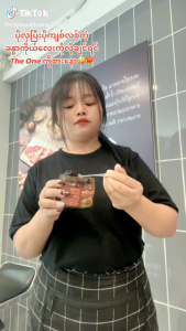 the one. food coconut. sonc) dratary supplement priducts