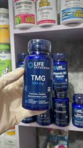 [MỸ] Viên TMG (Trimethylglycine) 500mg 60 viên liquid vegetarian Life Extension hỗ trợ chức năng gan & sức khỏe tim mạch
