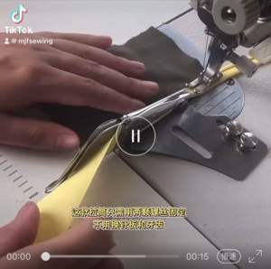 ซองกุ้นเข้าขอบ ซองกุ้นแบบอมขอบ สำหรับจักรเย็บอุตสาหกรรม DAYU 127