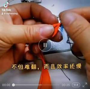 กลับใส้ไก่ ซองกู้ 148 เป็นเพื่อนผู้ชาย แบบไม่เปลี่ยนเป็นฟัน DAYU สะดวก ประหยัดเวลา เพิ่มความรู้ในการเทรด