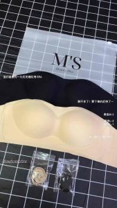 🇲🇾 Ready Stock Anti-Drop Dinner Anti-Slip No Wired Invisible Wireless Strapless 2cm Push Up Tube Bra 聚拢防滑内衣