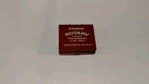 Alat Tiup Rotary Putaran Nada Suzuki: Panduan Lengkap