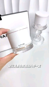 MYG Brightening Moist Tone Up Cream/MYG光润靓肤素颜霜