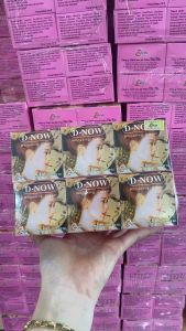 sỉ nguyên lố 12 hủ kem Dnow dưỡng trắng da Cty chi chi hủ 45gram (hàng việt nam)