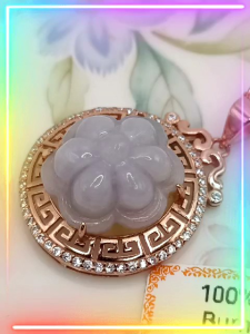 ❤️"A" Grade Beautiful "Meihua Ziluolan 梅花紫罗兰" Burmese Jade Pendant  ❤️Season Offer New Arrival  ❤️100% Brand new "A" grade Burmese jade pendant Plum Bossom handcrafted  "Ziluolan紫罗兰" 14K S925 silver sterling rose gold plated framed high grade jadeite