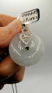 💘100％ Authentic Brand New Set "A" grade Burmese "Pinannkou平安扣" jade pendant lovely bluish green appearance extra large size icy snowy jadeite 29.1/5.2mm high translucency lustrous surface clean and clear S925 sterling silver zirconia diamonds framed rare
