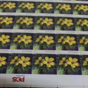 RM2.00 Stamp Mint New Unused Domestic or International Postage Stamp Setem Pos Baru 1pc/sekeping Sahaja/One piece only