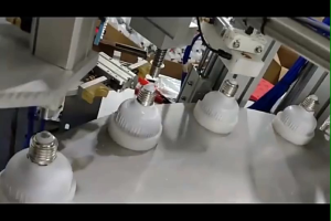 Lampu Pesonacom Premiere 40 watt lampu led 40 watt bergaransi