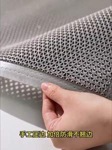 แผ่นกันลื่น แผ่นกันน้ำ แผ่นกันลื่นในห้องน้ำห้องครัว PVC วัสดุ ใช้เวลานาน