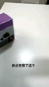 [10+1][FREE SHIPPING]Bebefood Elderberry juice 10box free 10pack 韩国宝宝福德接骨木莓汁宝宝饮品进口儿童果汁饮料80ml