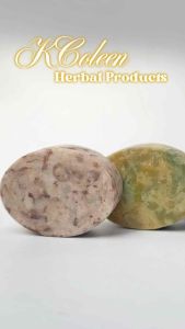 Guava Herbal Soap - For Human