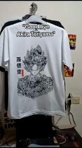 Kaos Songoku Story Hitam Putih - Nimea