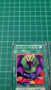 YUGIOH Japanese VOL DL2-061 龍的秘寶 Dragon Treasure (N) 60%30%