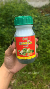 ปุ๋ยเคมี ปุ๋ยผัก เบสแจ็ค 9-7-5 ปุ๋ยแบบน้ำ ช่วยบำรุงต้น ใบและราก เพิ่มใบเขียว รากดี สร้างระบบรากให้แข็งแรง สินค้าพร้อมส่ง