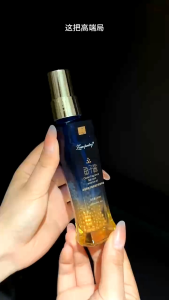 卓洛诗鱼子酱香芬护发精油/Zoro poetry caviar Essential Oil/hair serum/Oil Treatment serum护发精油护发女防毛躁柔顺剂修复头发干枯补水顺滑留香serum rambut/minyak rambut/oil 发油/精油/护发油/水晶油Hair treatment oil rambut kering dryhair oil haircare