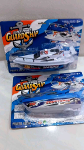 Mainan Anak Perahu Kapal Boat Guard Ship No 311-76