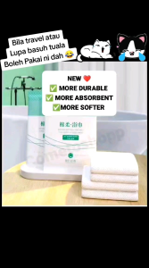 High Quality Fabrics Disposable bath towel setSet tuala mandi Fabrik Berkualiti pakai buang  more durable good absorb water more softer individual packaging travel bath towel