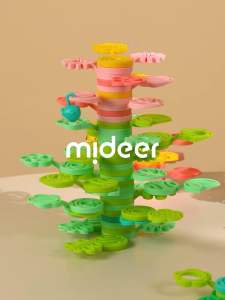 🤩 MONTESSORI TOY 🤩 MIDEER STACKABLE BLOCKS - WISDOM TREE Open Ended Game Educational Toy Stacking Color Sorting Boy Girl Kids Children Gift