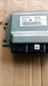 ECU atau Computer Original Wuling  Almaz 23764414 CVT lv2&3