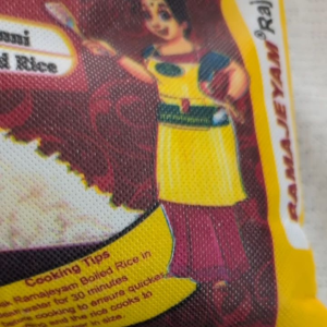 Ramajeyam Ponni Rice 5 kg