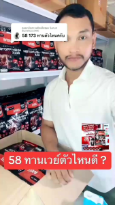 BBM Multipro Bulk Whey ไอโซเลท&คอนเซนเทรต สูตรเพิ่มน้ำหนัก isolate และ concentrate เสริมสร้างกล้ามเนื้อ เวย์โปรตีน