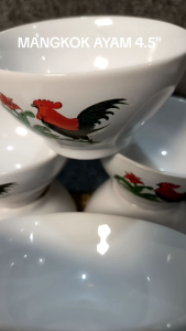 MANGKOK AYAM JAGO KERAMIK 4.5inci/12cm lukyharga satuan Kitchenware