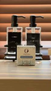 สบู่ไวเทนนิ่ง(สูตรหน้าขาว) แบรนด์ชาร์มมิ่งสกิน