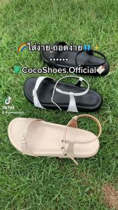 รองเท้ารัดข้อ รุ่น “บ ร า ว นี่” ส้นแบน ใส่สบาย