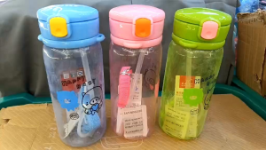 *TUMBLER FOR KIDS WITH SLING AND STRAW*