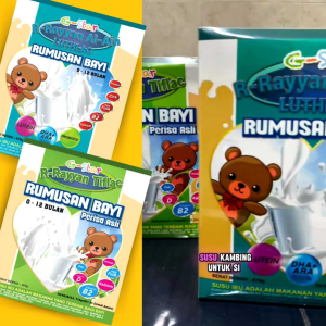 R-Rayyan Susu Kambing Perisa Al-Ain Lutlac | Sesuai untuk bayi Newborn | 1KOTAK | Semenanjung Malaysia