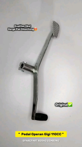 Pedal Operan Gigi 110CC (13G)